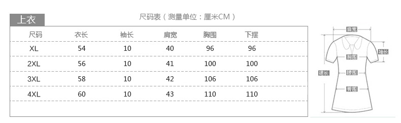 LZF2020夏季中老年女装短袖T恤 妈妈装休闲莫代尔t恤上衣