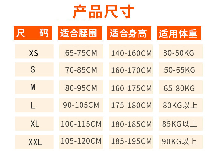 K驼背矫正带 背部支撑姿势矫正器 肩背矫姿带 成人矯正帶