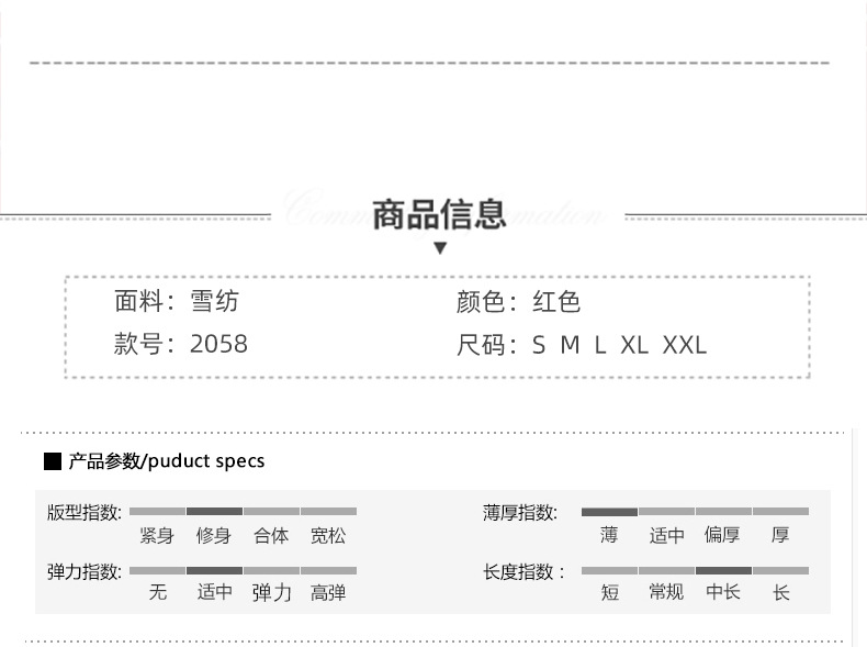 LR2020夏季新款波点圆领露肩雪纺连衣裙松紧腰沙滩裙大摆裙