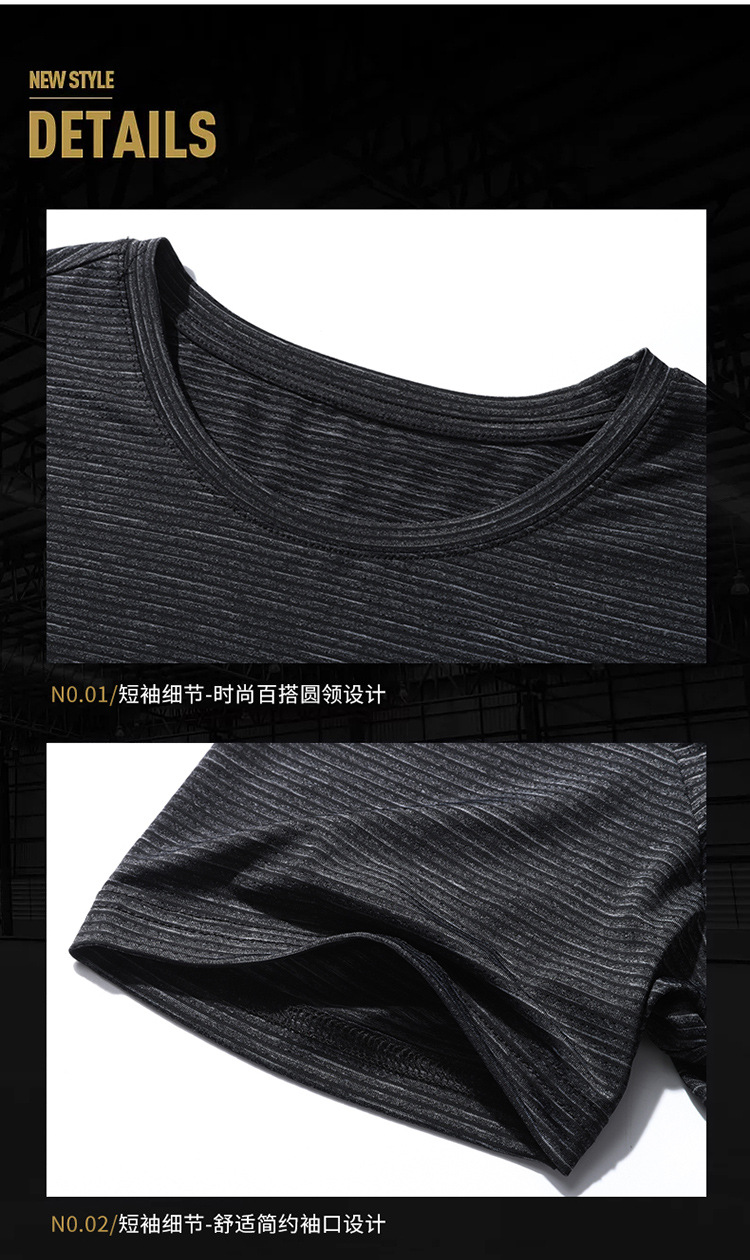 LQ男士短袖T恤2020新款夏季冰丝男装运动速干半袖衣服潮打底衫t恤男