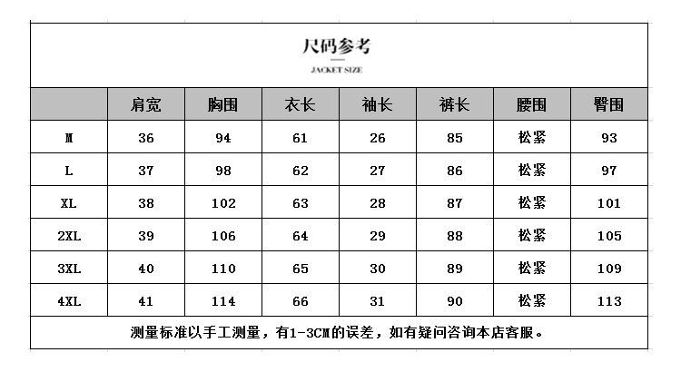 LR休闲宽松亚麻阔腿裤套装女2020年夏装新款女装洋气减龄时尚两件套