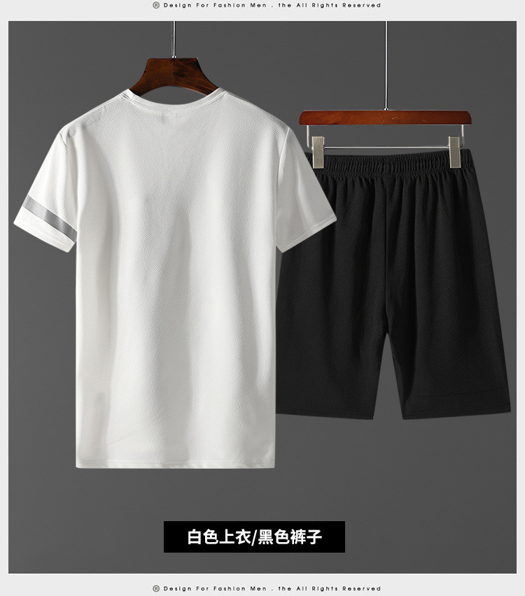 LS2020夏季韩版新款男士短袖套装短裤男潮流上衣T恤半袖速干五分裤