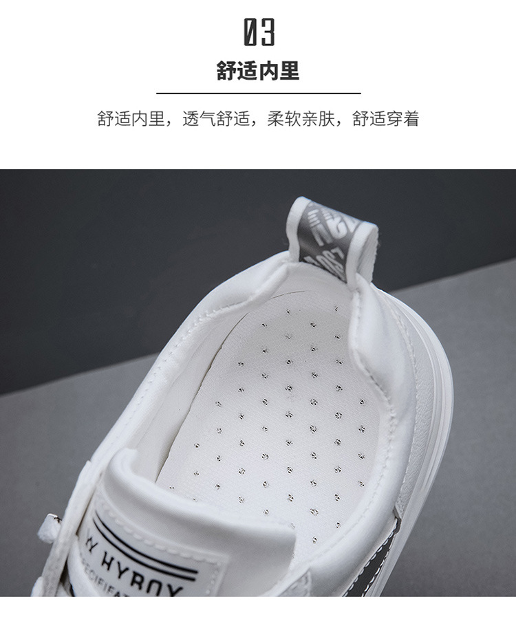 XP2020夏季男鞋透气薄款新款潮鞋韩版休闲小白鞋潮流男反光板鞋