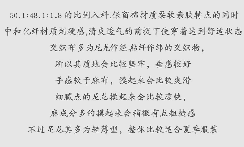 魔都2020休闲男裤网红短裤男纯色潮牌轻奢五分宽松直筒沙滩裤子男中裤