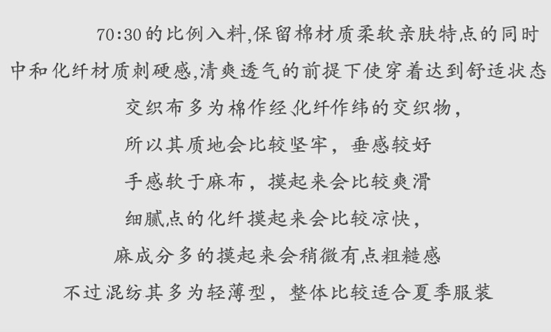 魔都大码夏季新款男士直筒短裤潮流水洗棉青年运动裤时尚直筒五分裤男