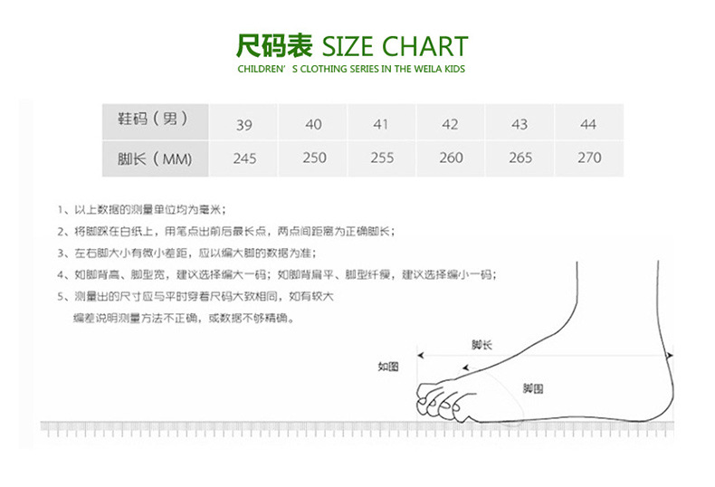 KA2020夏季男鞋韩版潮流百搭运动休闲鞋低帮莱卡透气冲孔网鞋小白鞋