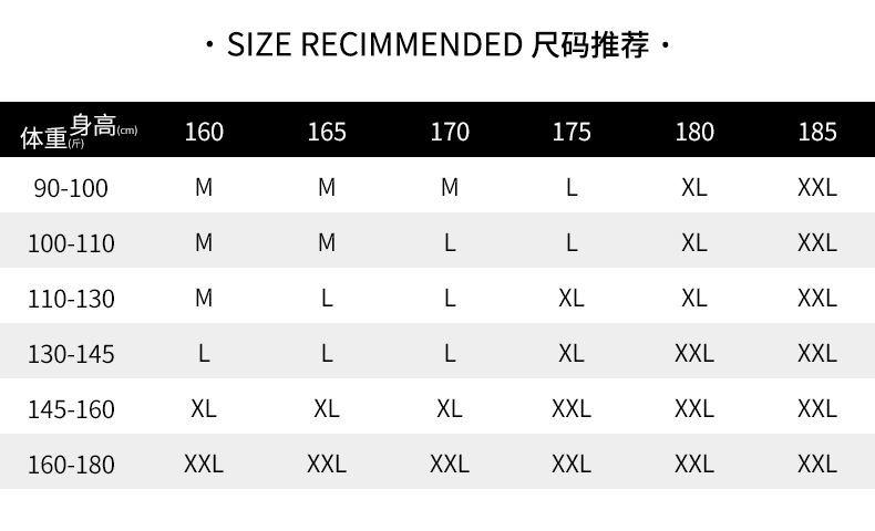 韩路男装 2020秋季新款港风套头卫衣男士字母宽松撞色拼接袖上衣