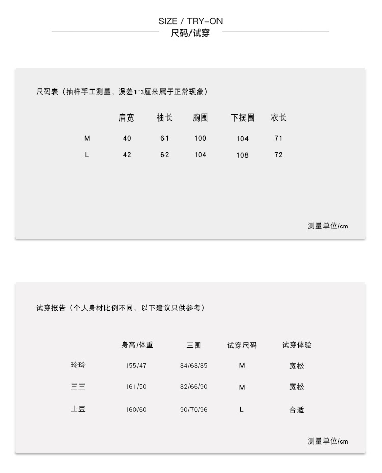 言双2020秋季新款韩版网红撞色格纹袖里双排扣西装外套上衣女0715