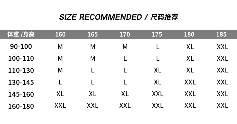 极度寒冷韩路日系男装 2020秋新款机能风休闲裤男炫彩渐变亮面反光哈伦裤