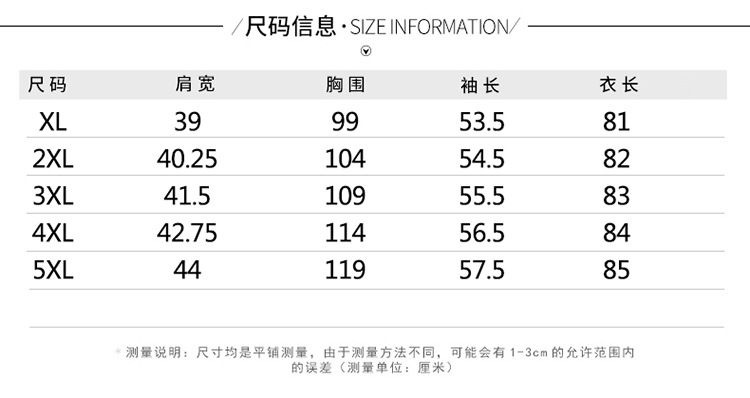 XXJ妈妈装2020新款春秋装阔太太风衣中长款气质中老年女装大码薄外套