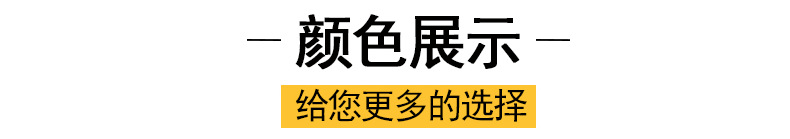 2021牛年新年亲子装一家三口四口春节喜庆拜年服母子母女加绒卫衣