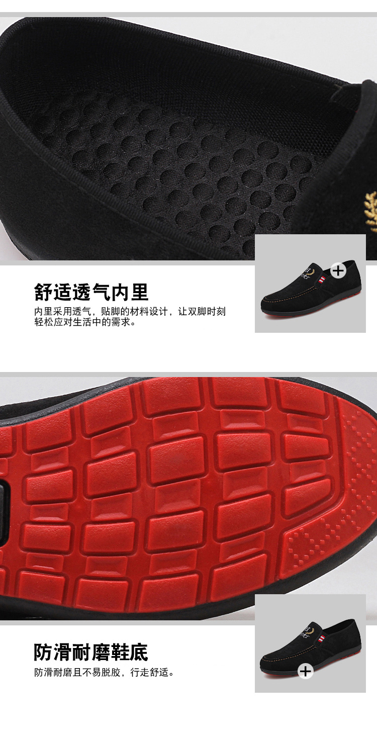 KT老北京布鞋男士2021春季新款休闲单鞋板鞋低帮水洗帆布豆豆鞋男