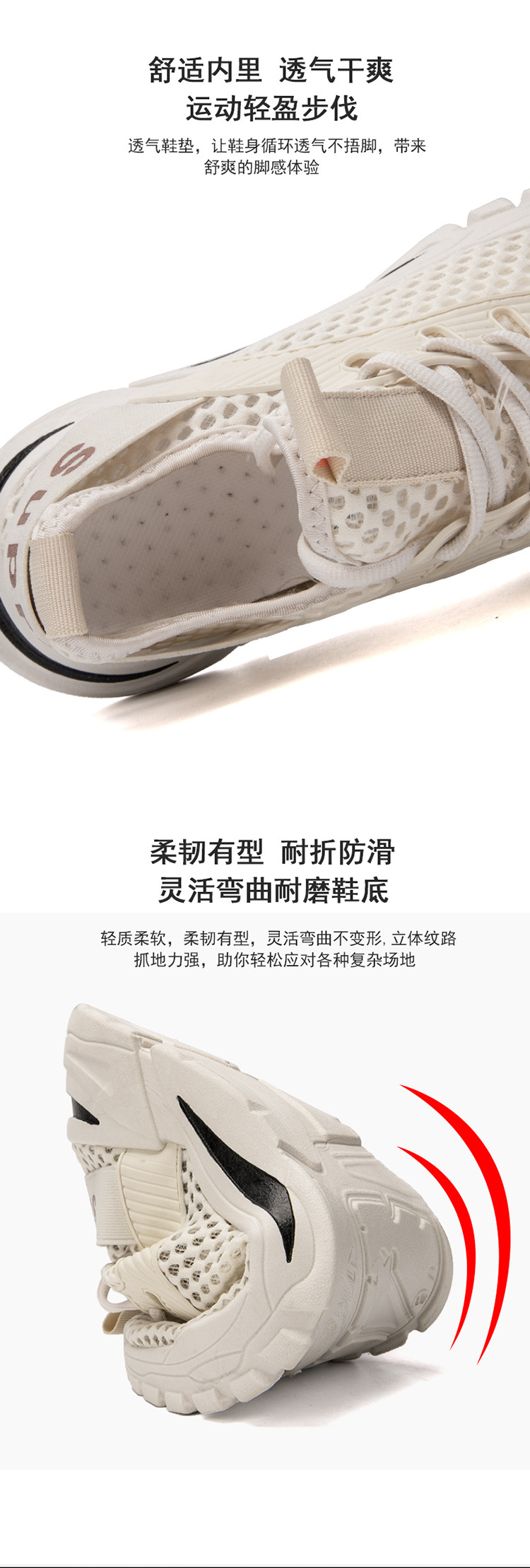 XP2021新款夏季网鞋透气百搭运动鞋男士休闲鞋韩版网面潮流男鞋