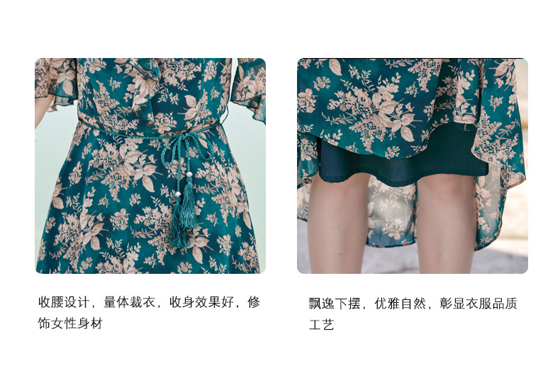 LZF连衣裙女2021夏季韩版时尚气质女装短袖连衣裙女士中长款雪纺裙子