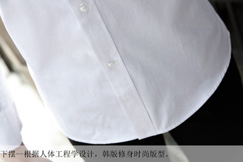SY夏季男士长袖衬衫男长袖修身男士衬衫韩版青年纯色衬衣男