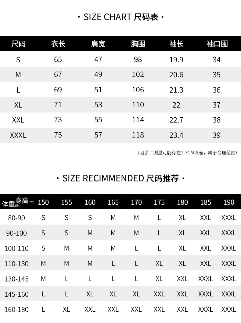 韩路主推系列 2021夏新款彩虹印花T恤男纯棉宽松情侣短袖体恤男装