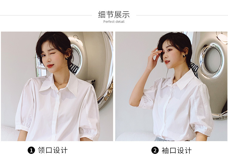 BS短袖2021新款白色衬衫女上衣女夏设计感小众法式小众polo衫女韩风
