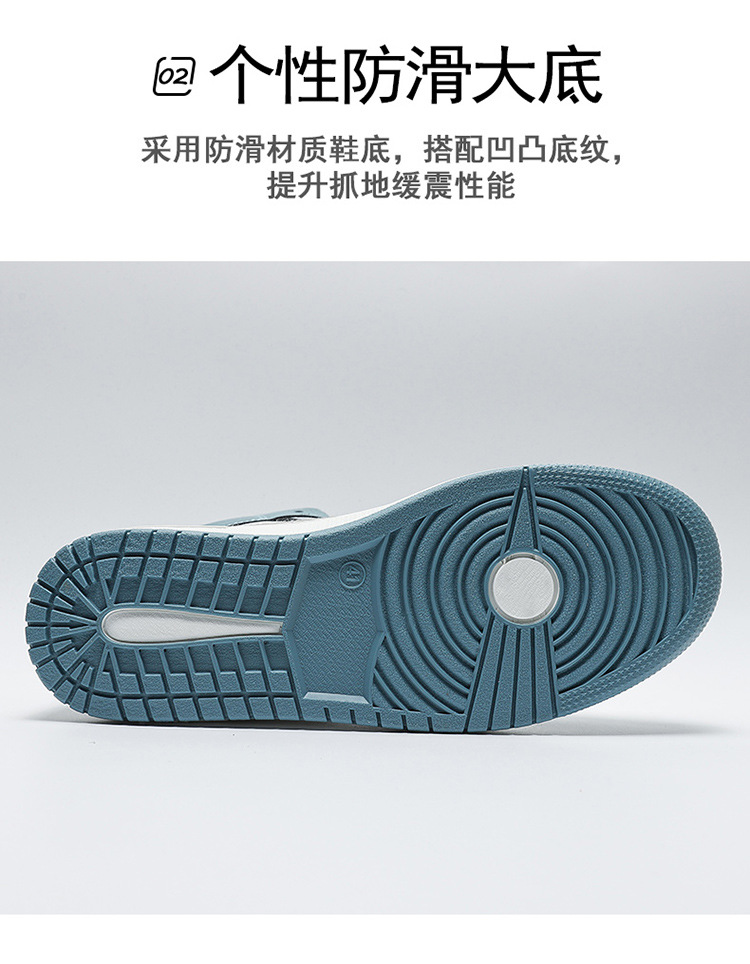 XP2021秋新款男鞋空军一号板鞋韩版潮流休闲鞋学生中帮男生鞋子