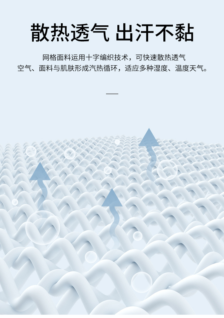 魔都户外新款2022防晒衣情侣夏季防紫外线冰丝透气防晒服外套皮肤衣男