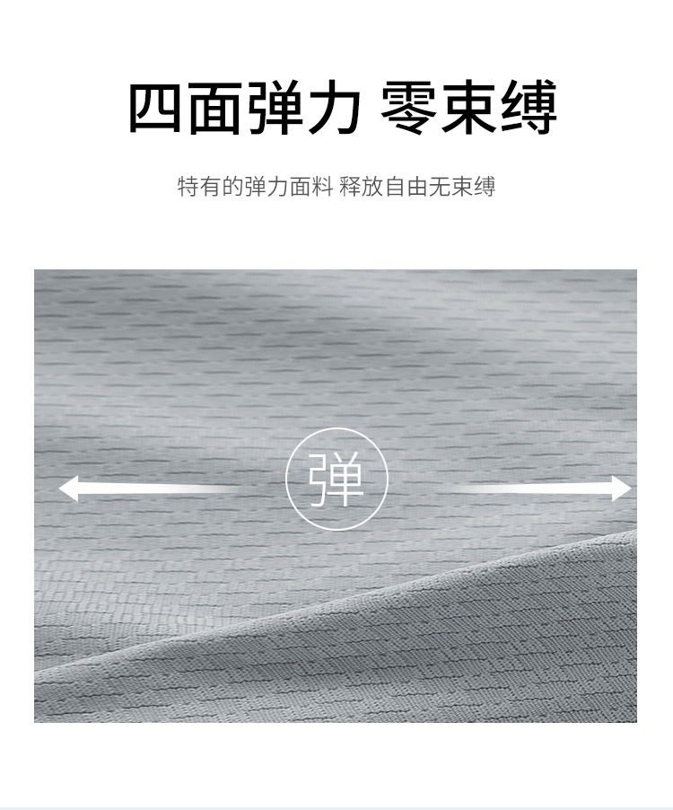 魔都户外新款2022防晒衣情侣夏季防紫外线冰丝透气防晒服外套皮肤衣男