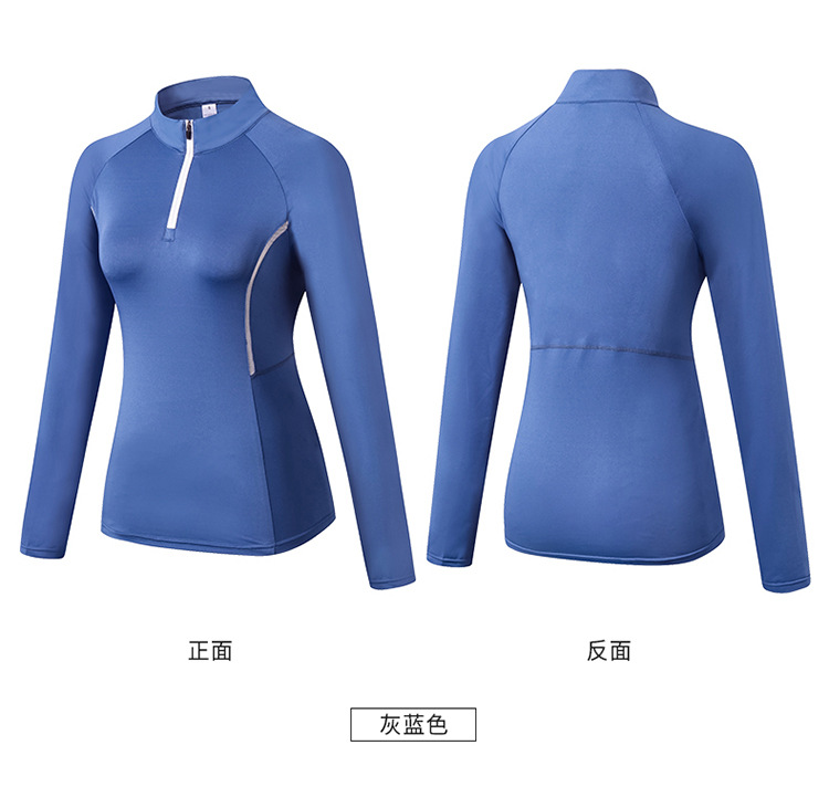 L女士运动长袖 健身跑步瑜伽服高弹紧身衣速干立领卫衣92506