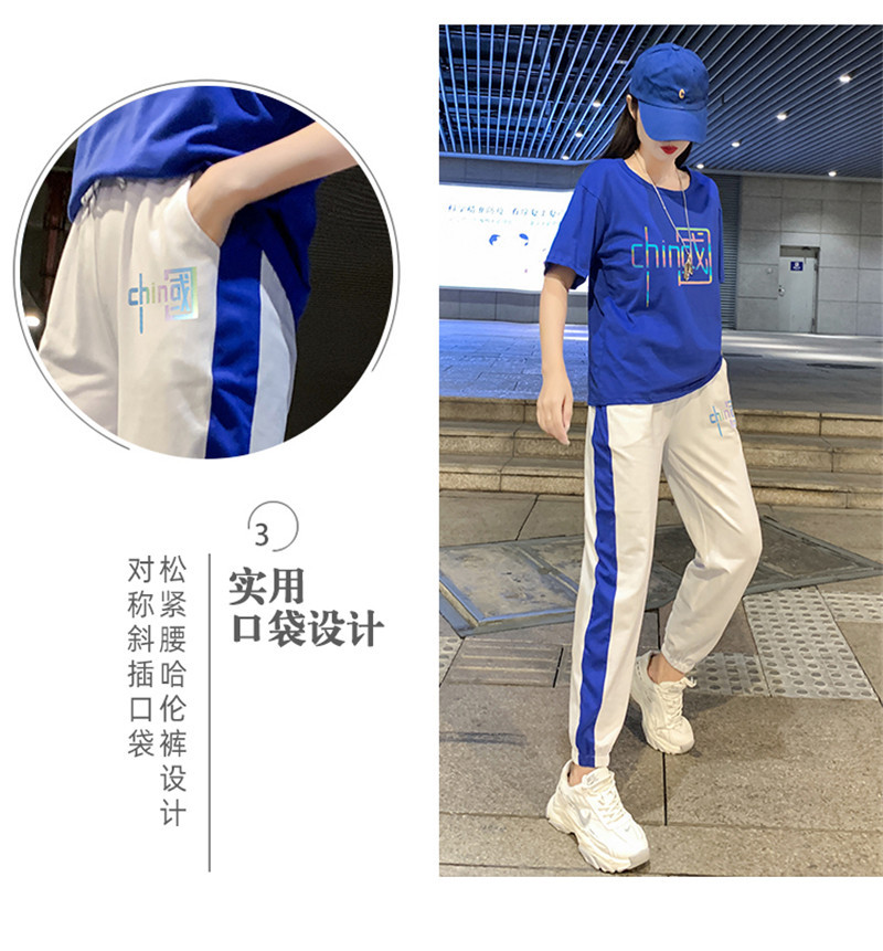 SH2022时尚广场舞服新款休闲套装运动健身服装女士鬼步舞曳步舞 服装