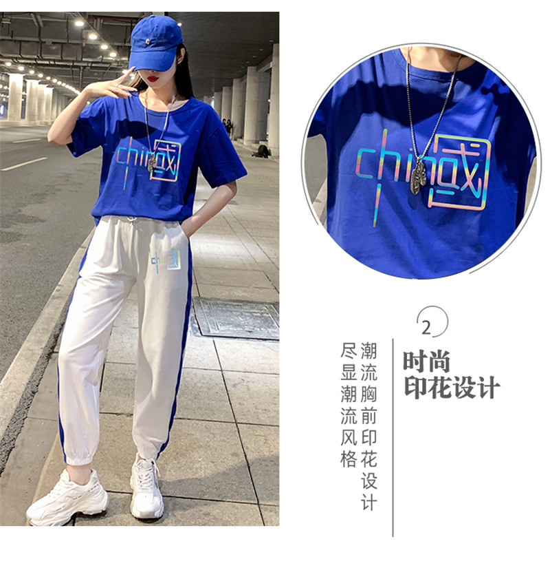 SH2022时尚广场舞服新款休闲套装运动健身服装女士鬼步舞曳步舞 服装