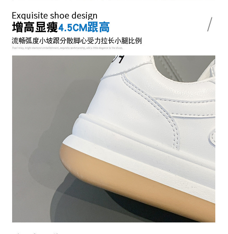 DK小白鞋子女2022春季新款韩版ins潮大头鞋女学生休闲运动板鞋ZY802