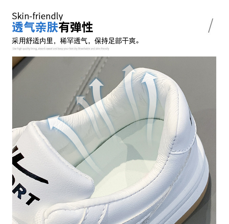 DK小白鞋子女2022春季新款韩版ins潮大头鞋女学生休闲运动板鞋ZY802