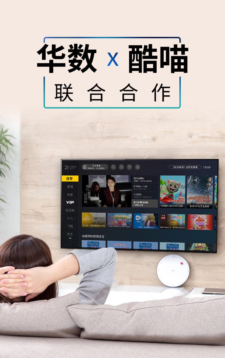 【中山馆】索尼/SONY 家庭电视85英寸4KHDR高清安卓智能液晶电视KD-85X8500G