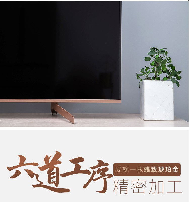 【中山馆】索尼/SONY 65英寸超清4K安卓液晶智能电视KD-65X8500G