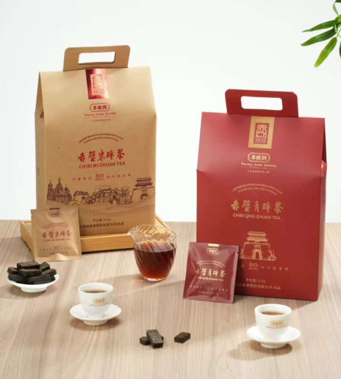 羊楼洞 《赤壁青/米砖茶》 516g