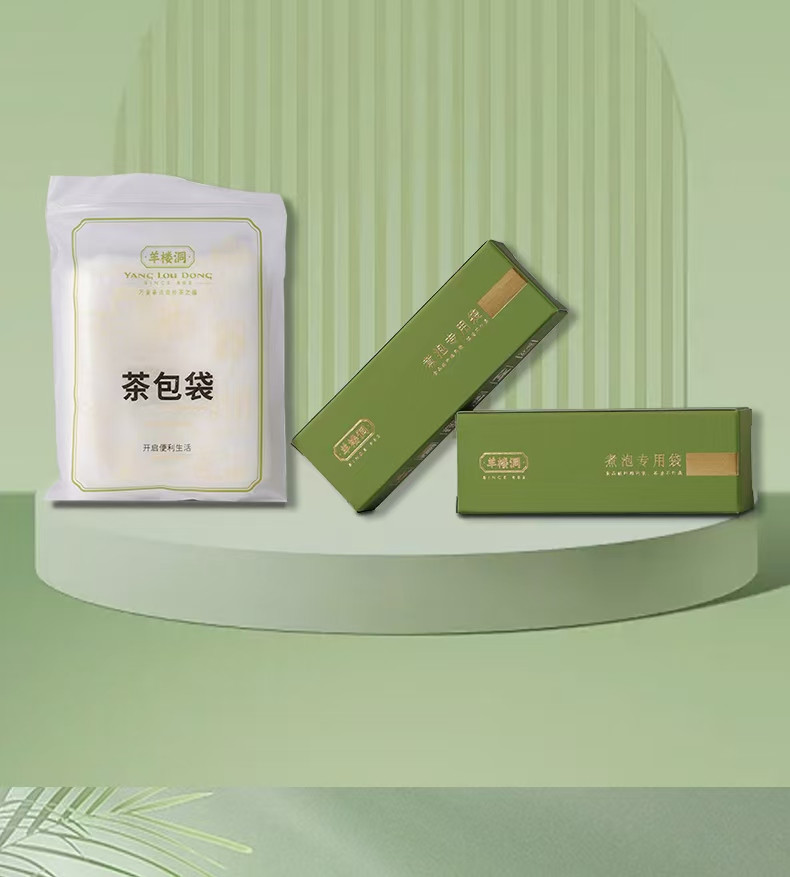 羊楼洞  《丹禄茶礼》青米砖茶600g