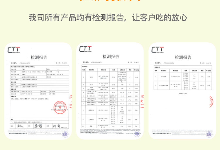 好柚多 梅州特产 果干 55克芒果干果脯蜜饯芒果 休闲零食小吃