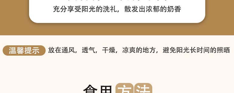 【梅州馆】银新精选银耳 梅州客家长寿之乡食品大埔银江银新厂家直销无硫银耳汤料100g