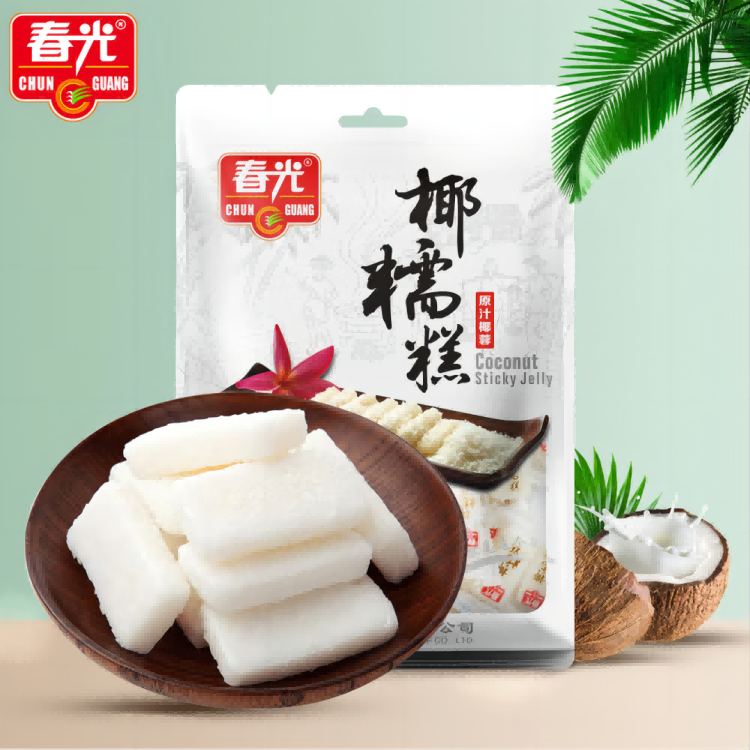 春光 【梅州邮政】椰糯糕200g*2包