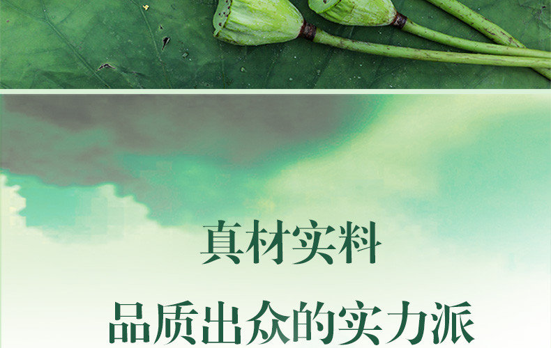 【干货】林中宝猴头菇姜茶 100g盒装 内独立条装10g*10条 暖身暖心