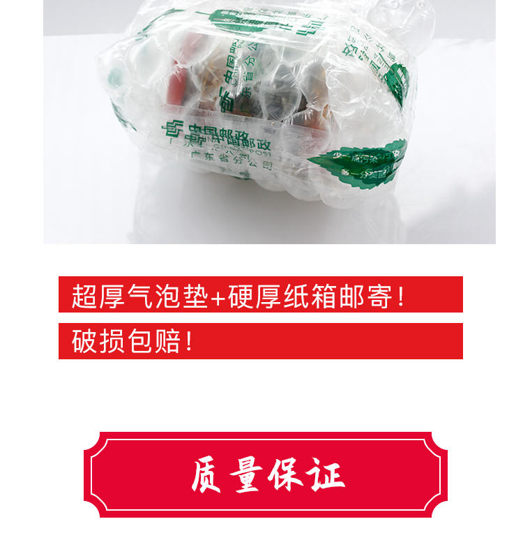 【清远振兴馆】辣椒酱200g（微辣中辣特辣辣王任选）瓶装200g全国包邮 清新佐餐辣酱拌饭酱 LYX