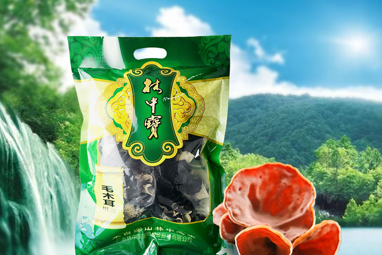 【清远振兴馆】毛木耳 250g/包 菇菌干货 食用菌 煲汤鲜甜 广东特产 林中宝