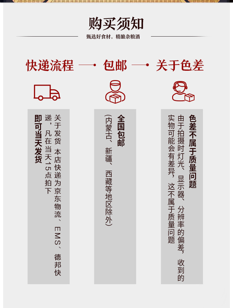 【阳江馆】五粮液 国五液 五年老酒52度500ml*6瓶浓香型白酒整箱 婚宴用酒礼盒 48小时内发货