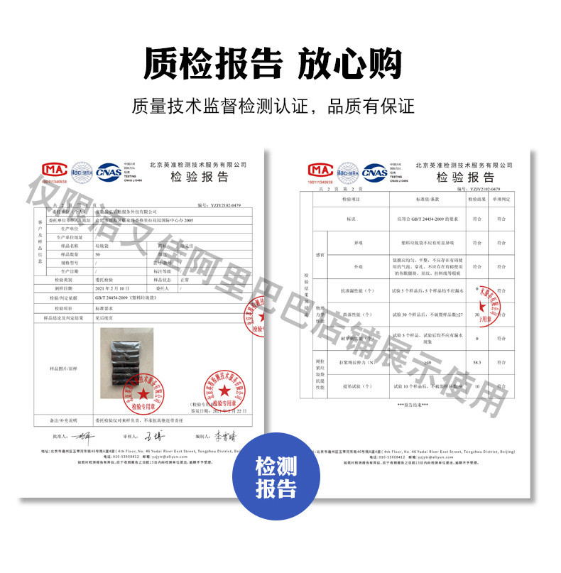 【领券立减5元】洁又佳 抽绳垃圾袋家用加厚手提一次性彩色/黑色塑料袋自动收口穿绳垃圾袋