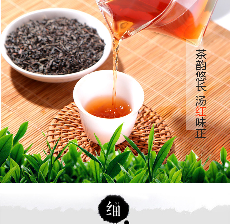 玉茶农科 【揭阳馆】坪上炒茶68g/盒