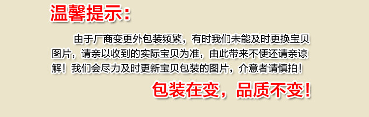 洁柔 face面子 天然无香超迷你手帕纸 18包X6条 4层 可湿水