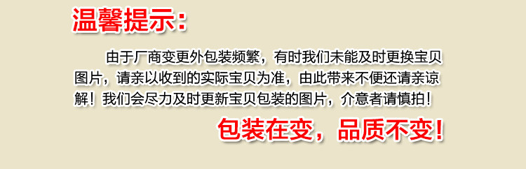 洁柔 8卷厨房用纸 料理用纸 吸油吸水