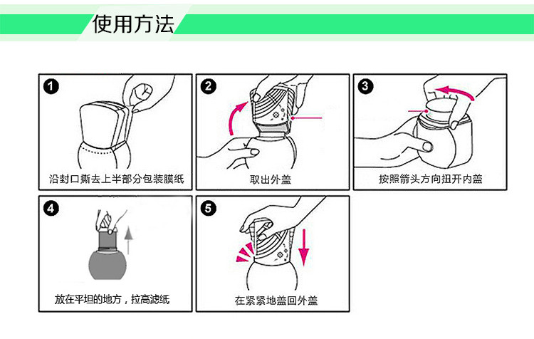 小林制药（KOBAYASHI） 消臭元空气清新剂宠物用 400ml/瓶 茶清香 日本进口