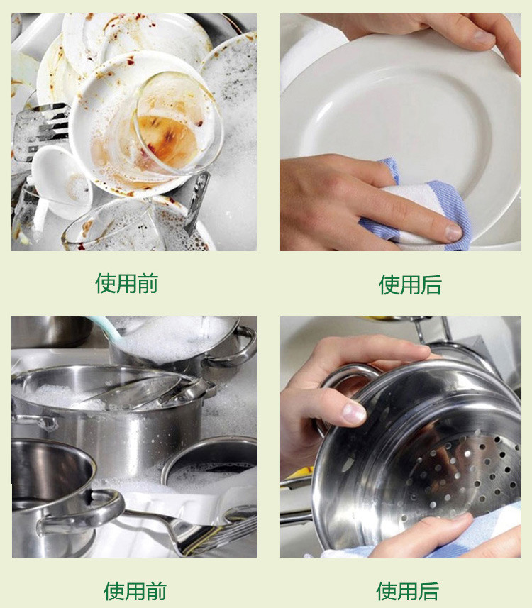 花王/KAO 果蔬餐具洗剂 洗洁精240ml*1瓶 薄荷味  日本进口