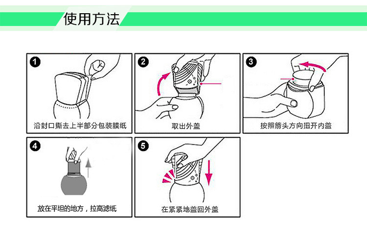 小林制药（KOBAYASHI） 消臭元空气清新剂 400ML 清新空气去除异味 日本进口 碳