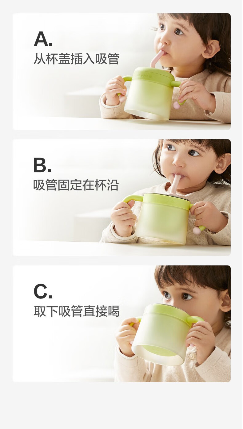 BcBabycare 【佛山馆】Babycare注水保温碗