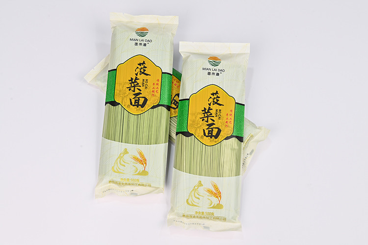 合福稻农业 【东莞馆】七彩面礼盒3kg/盒