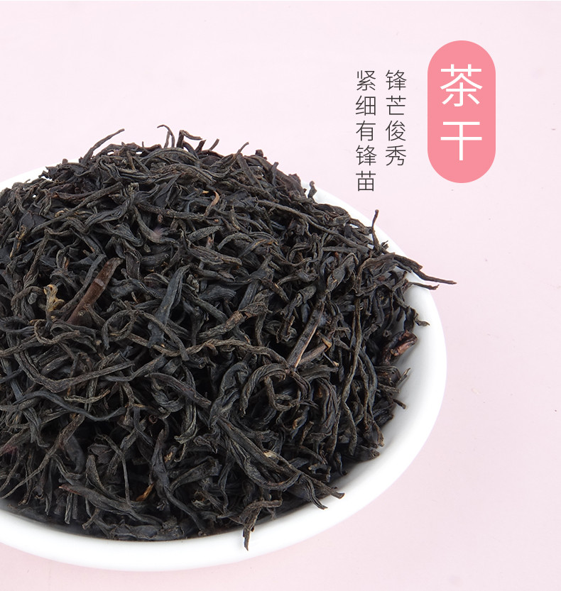 山友 山友红茶袋装	125g